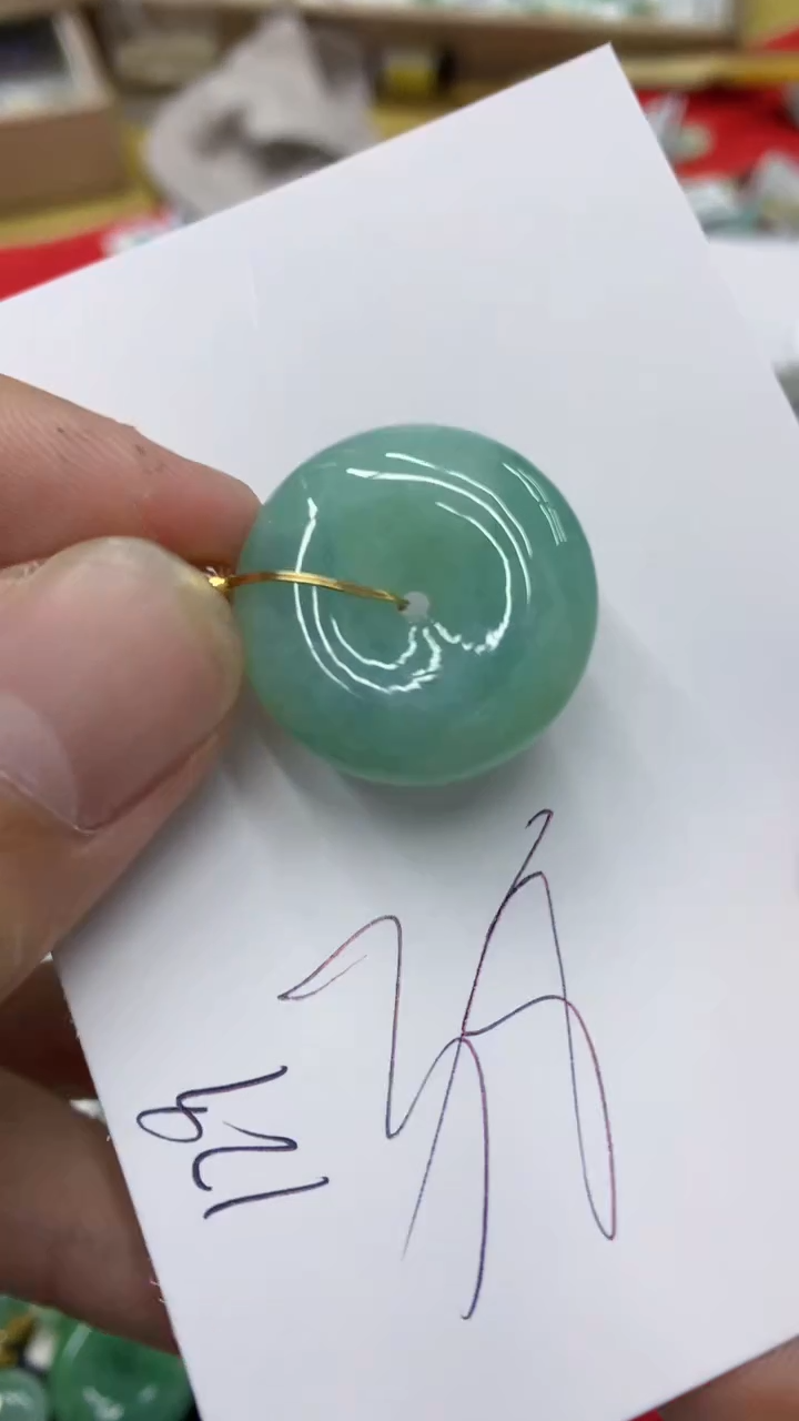 【闪购商品】翡翠颈饰未镶嵌号链接1111111111