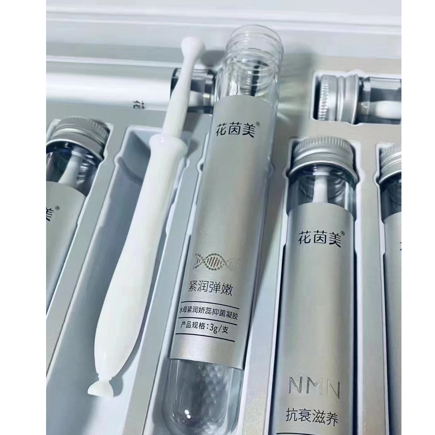 时光轻润奢养私密凝胶套盒