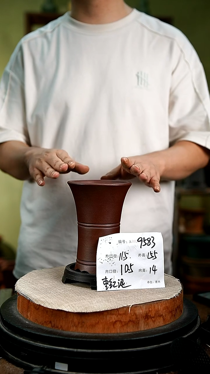 紫砂花盆花卉园艺9583+s