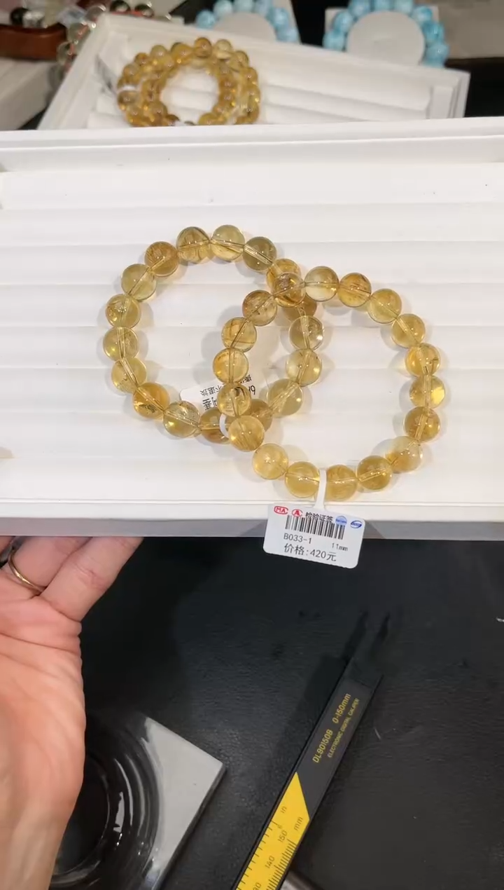 【闪购商品】水晶手链未镶嵌多样性发一黄阿赛11mm