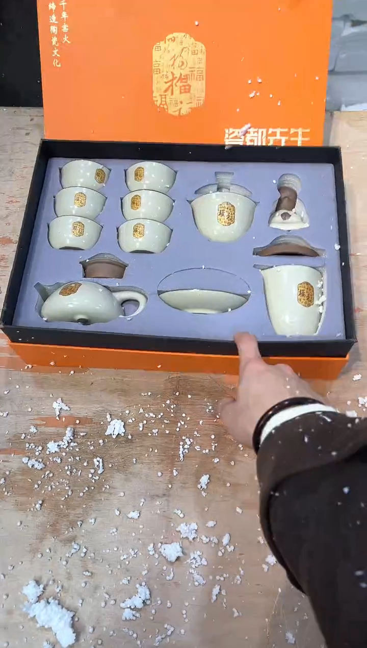 【闪购商品】其他@@@@@@@@@@@@@@@