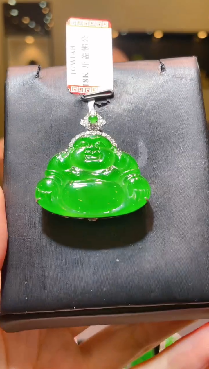 【闪购商品】翡翠吊坠(赠链)18K金镶嵌A54