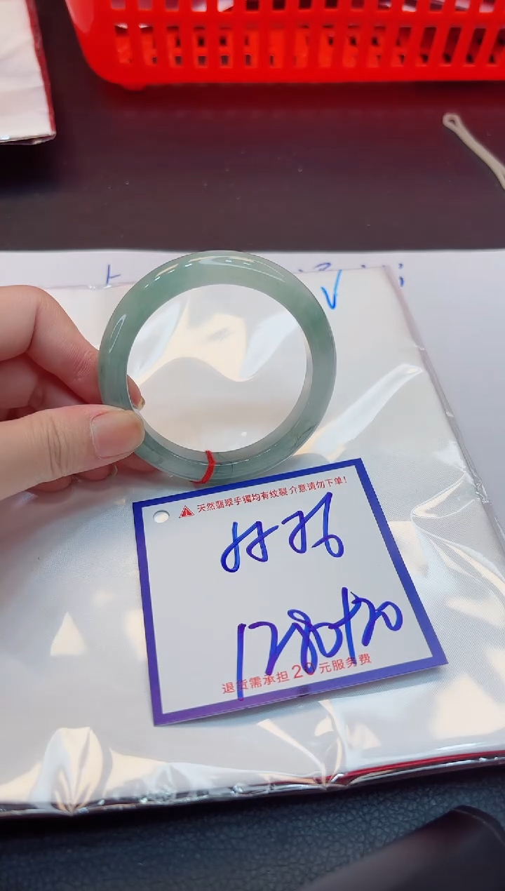 【闪购商品】翡翠手镯未镶嵌11111111