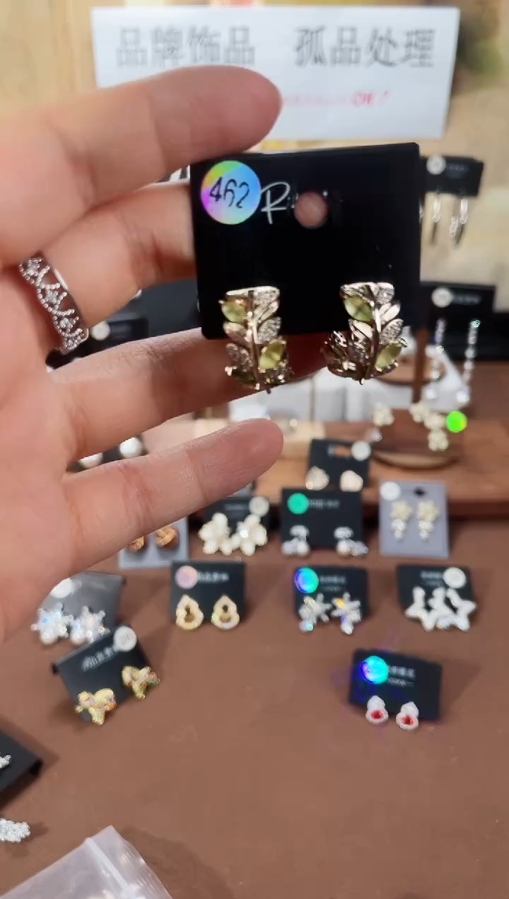 合金925银锆石里462