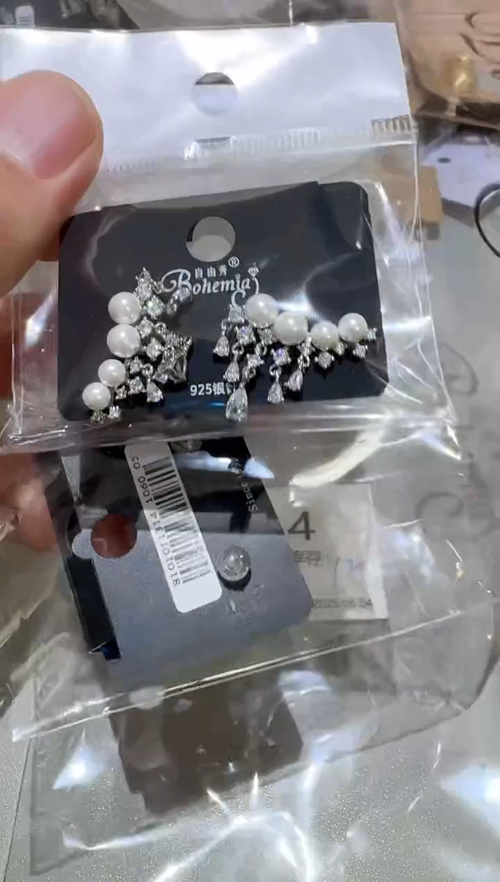铜合金仿珍珠925银b160
