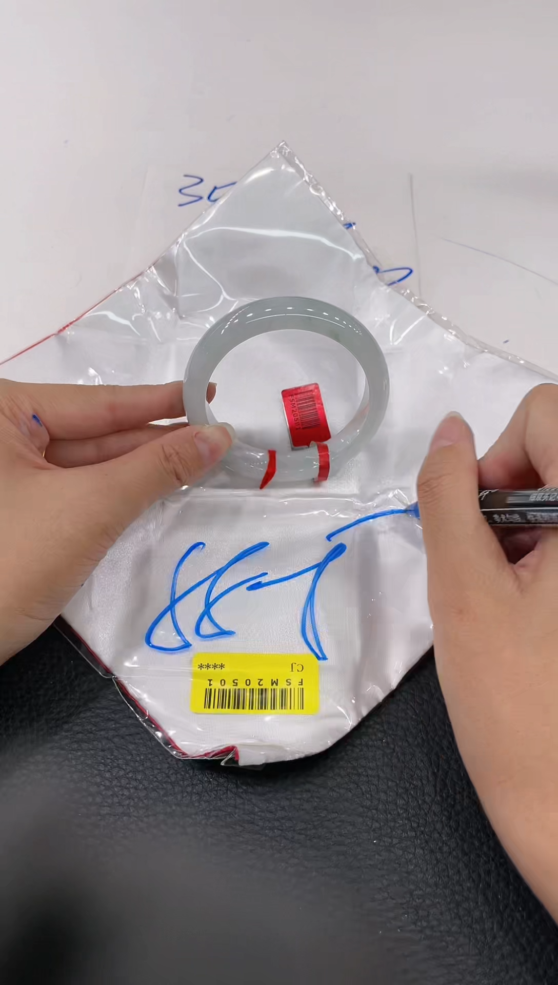 【闪购商品】翡翠手镯未镶嵌手镯