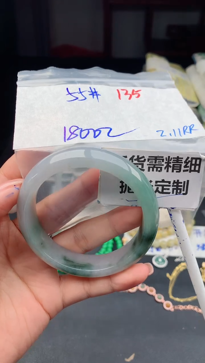 【闪购商品】定制翡翠未镶嵌135毛货需精细抛光多样性1件1800元