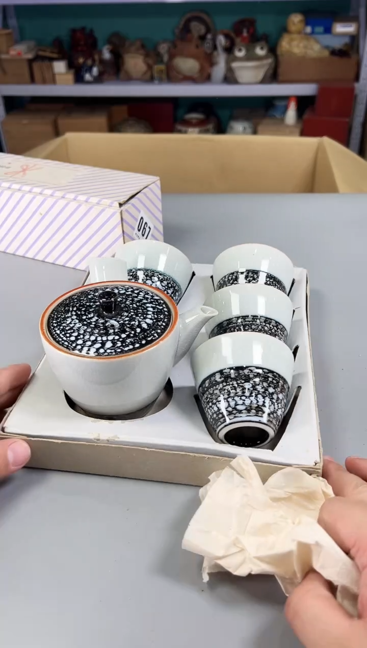瓷片捭*068号满30米包邮，打包不易