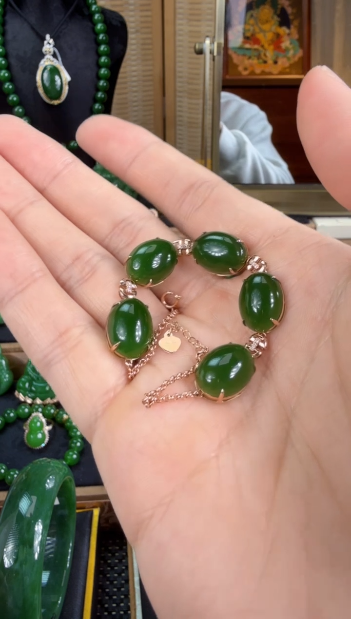 【闪购商品】和田玉（碧玉）手链18K金镶嵌 