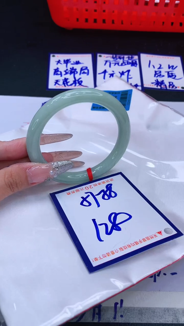 翡翠手镯未镶嵌11111111