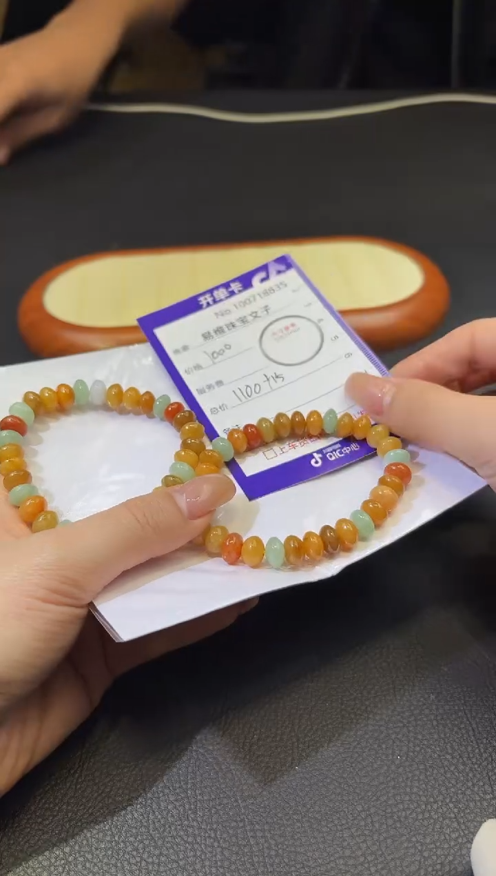 颈饰未镶嵌翡翠100718835随机发仅一件