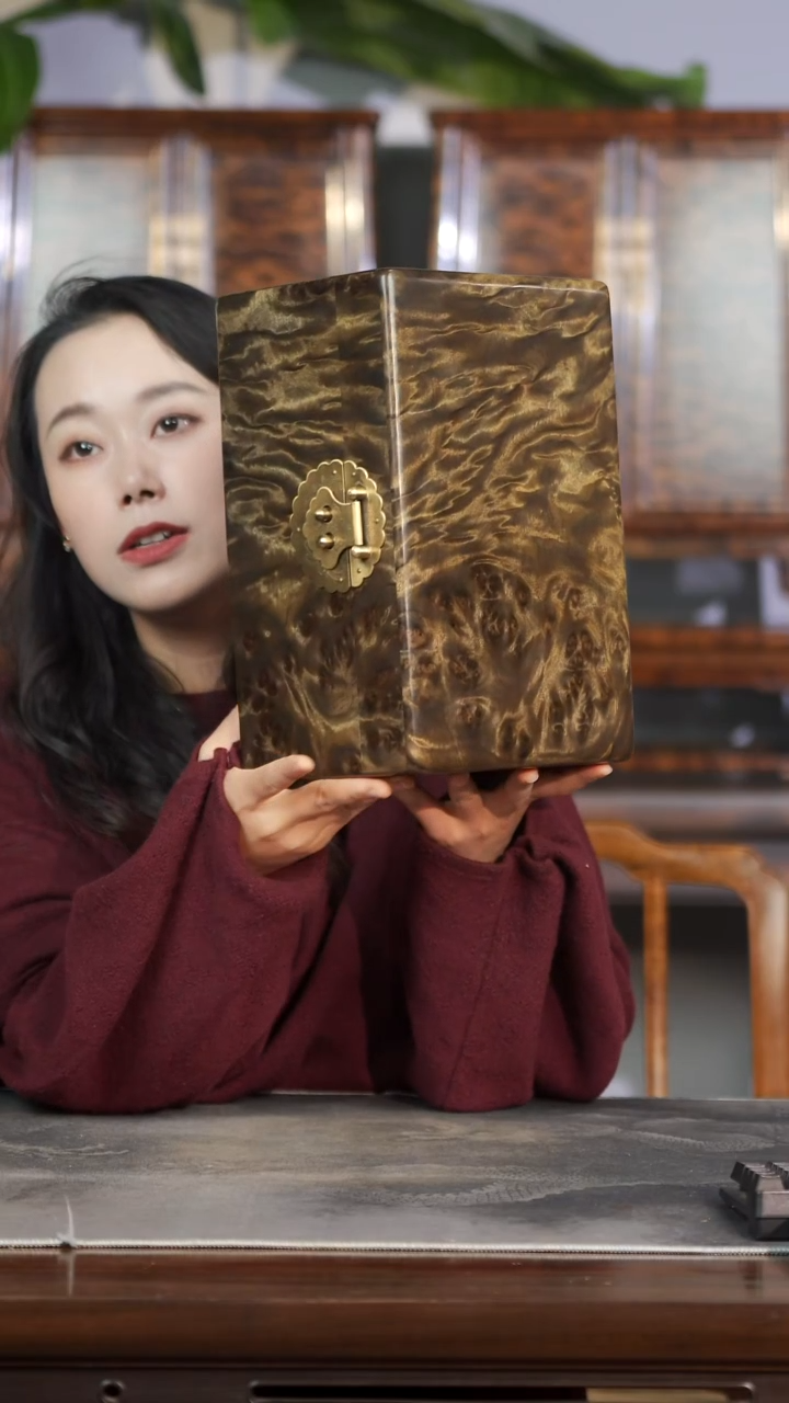 金丝楠云彩水波瘤子一木一器收纳盒325