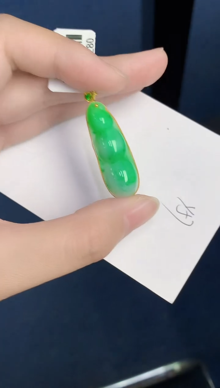 【闪购商品】翡翠颈饰18K金镶嵌000000000