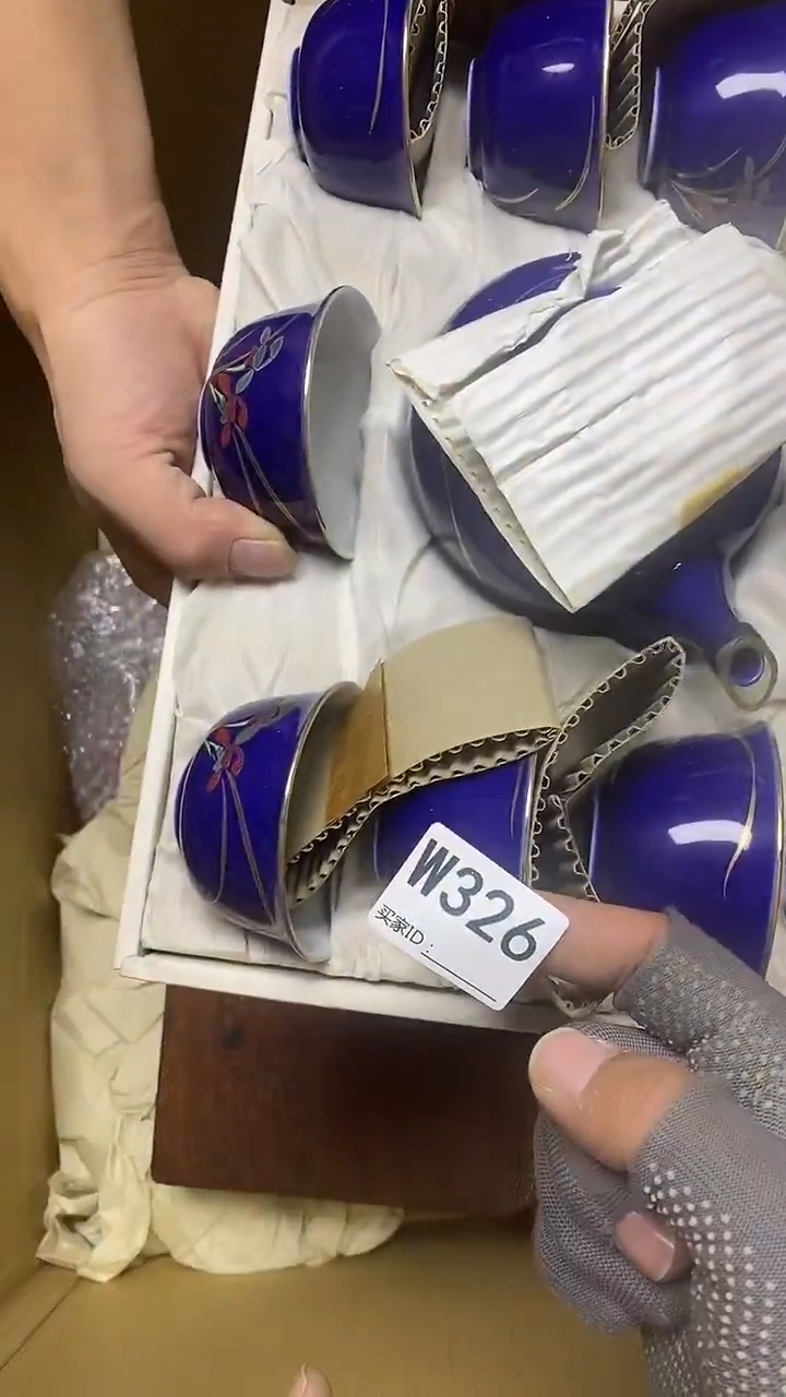 瓷片江*W326默认微瑕，谨慎参拍