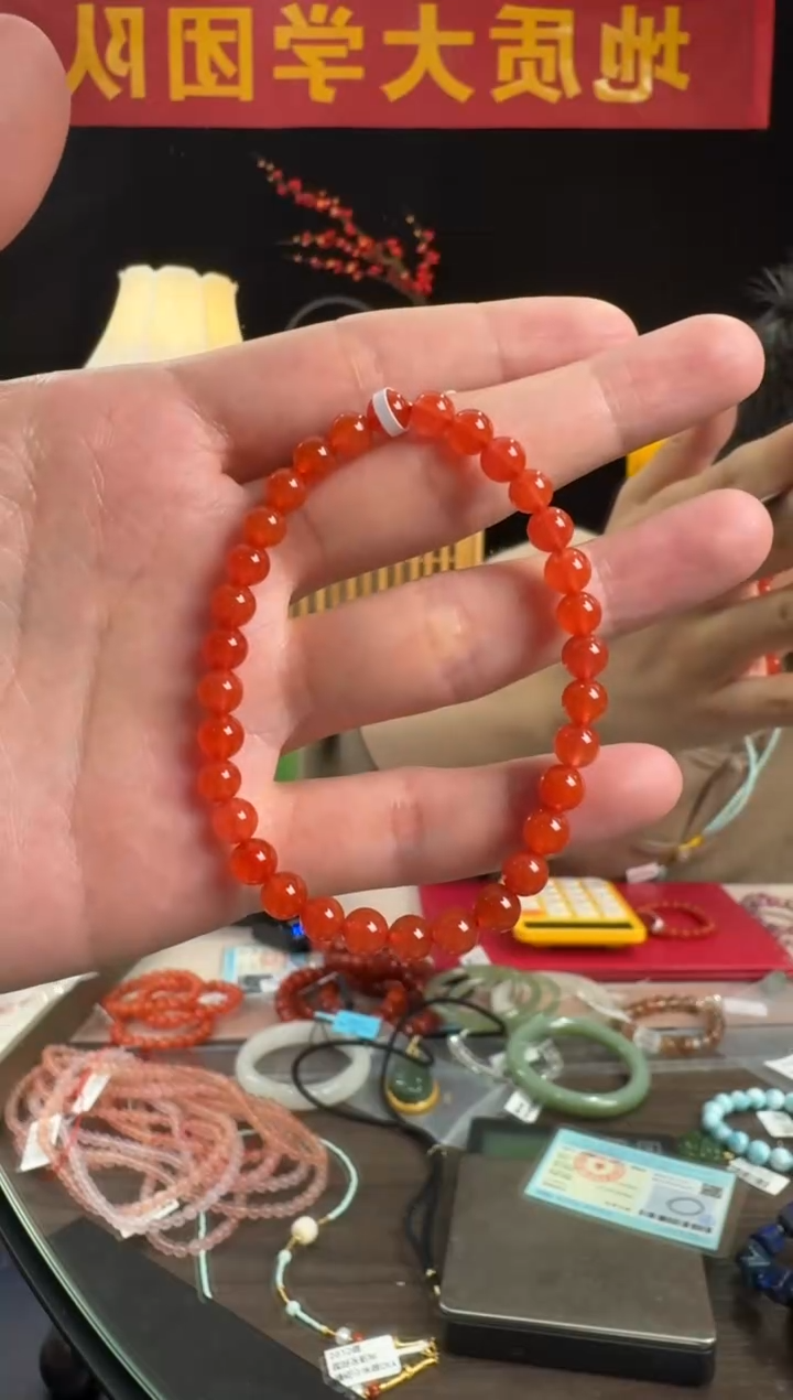 【闪购商品】南红玛瑙手串未镶嵌保山冰红南红圆珠单圈约5.5-6mm