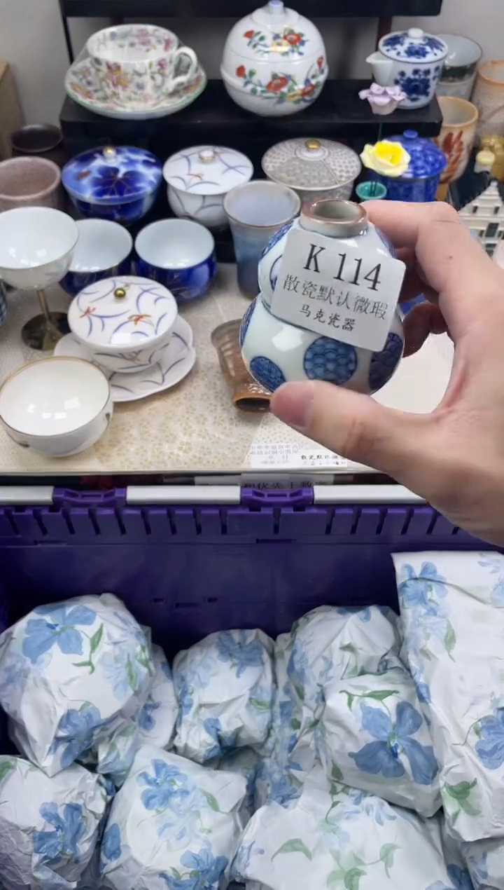 瓷片流**地                K114