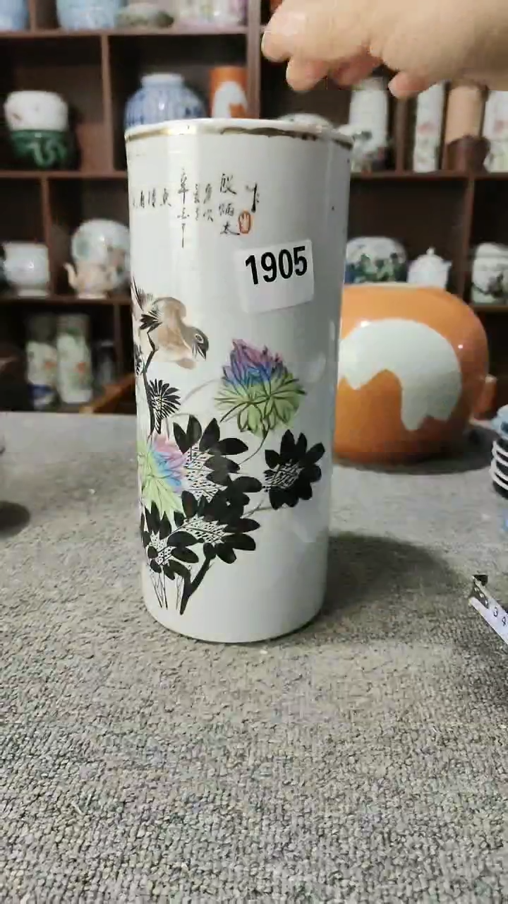 【闪购商品】陈赞瓷器1905摆件工艺品