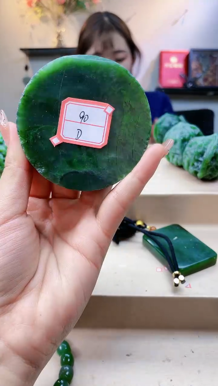 【闪购商品】和田玉挂件未镶嵌1