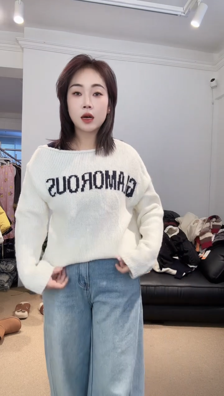 俩件套白毛衫4286不退不换