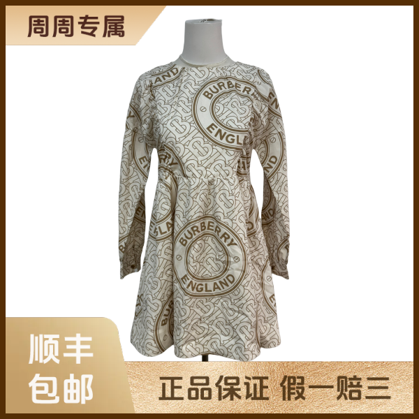 95新 BURBERRY/博柏利 妃鱼/博柏利/棉/连衣裙/95新/z零二二六