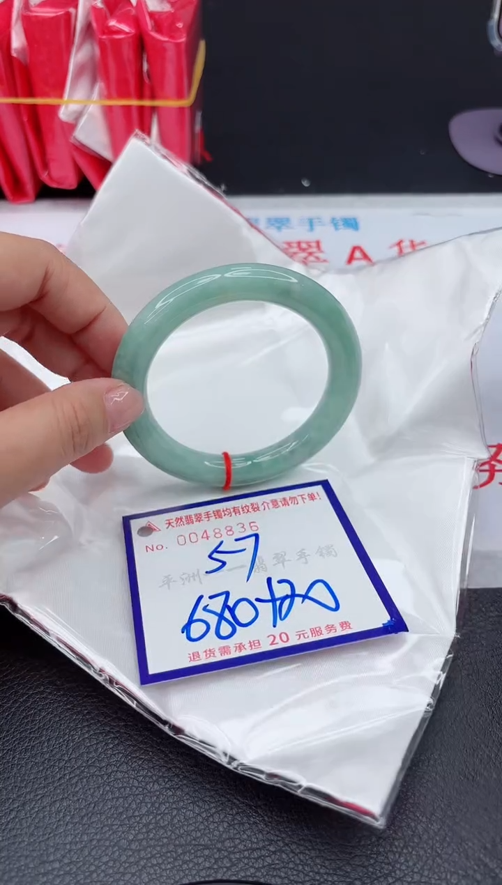 【闪购商品】翡翠手镯未镶嵌111111111111