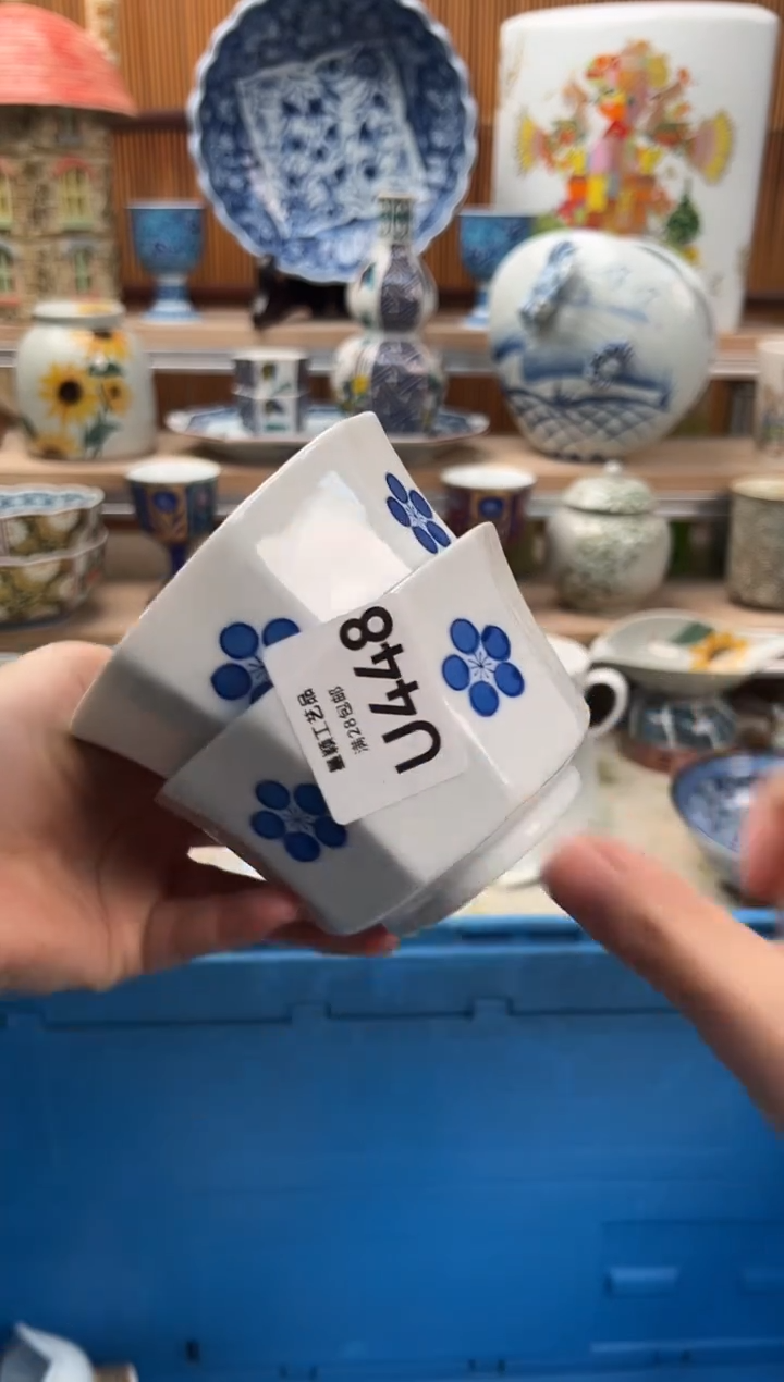 瓷片橘****6448 U满28包邮 不满找客服延期发货