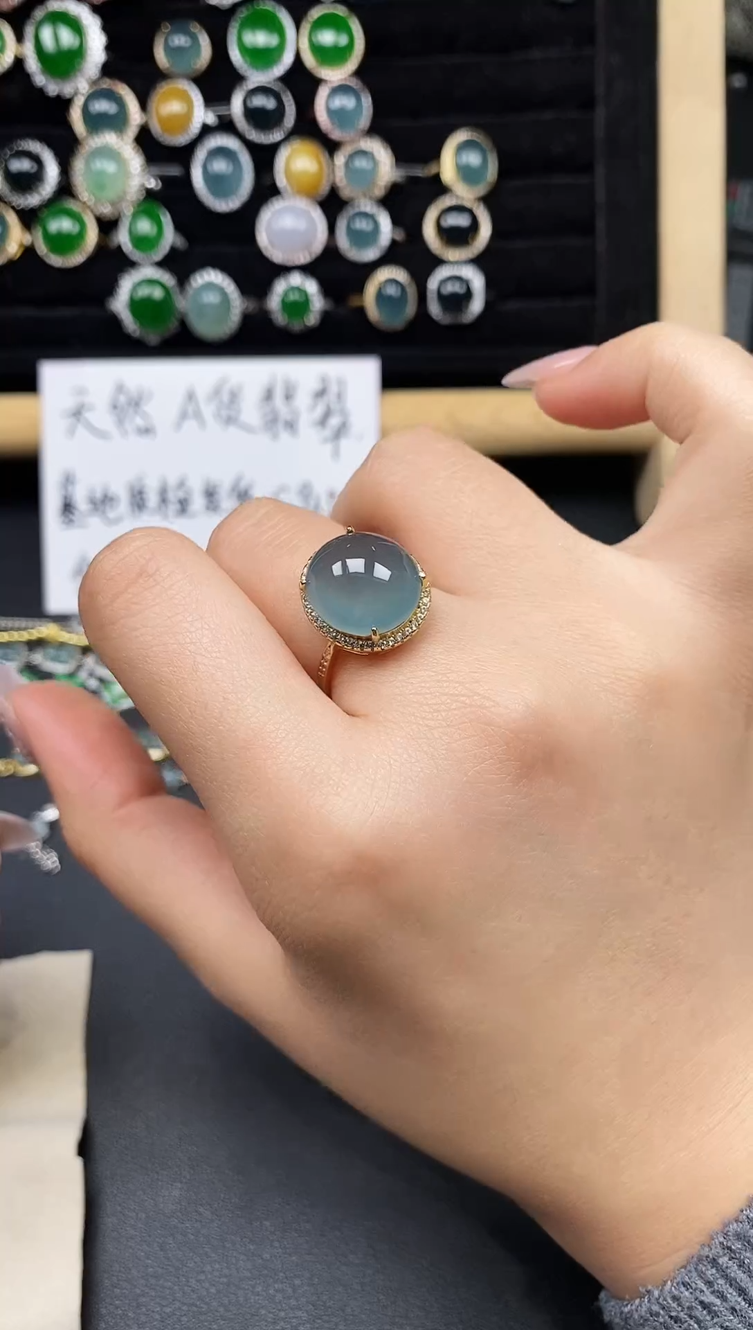 银S925镶嵌戒指翡翠111