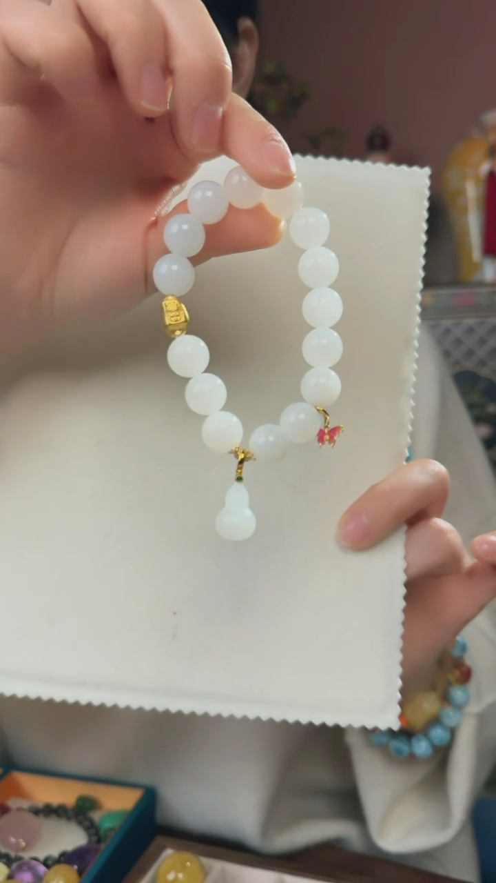 【闪购商品】和田玉手串未镶嵌天然和田玉搭葫芦手串