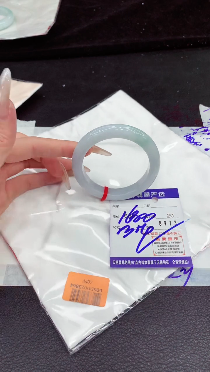 翡翠手镯未镶嵌111111111111111