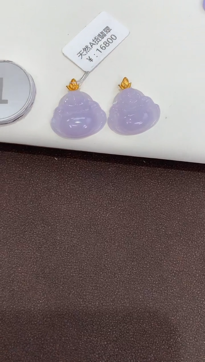 翡翠18K金镶嵌吊坠(赠链)天然缅甸a货翡翠(多样性发其一