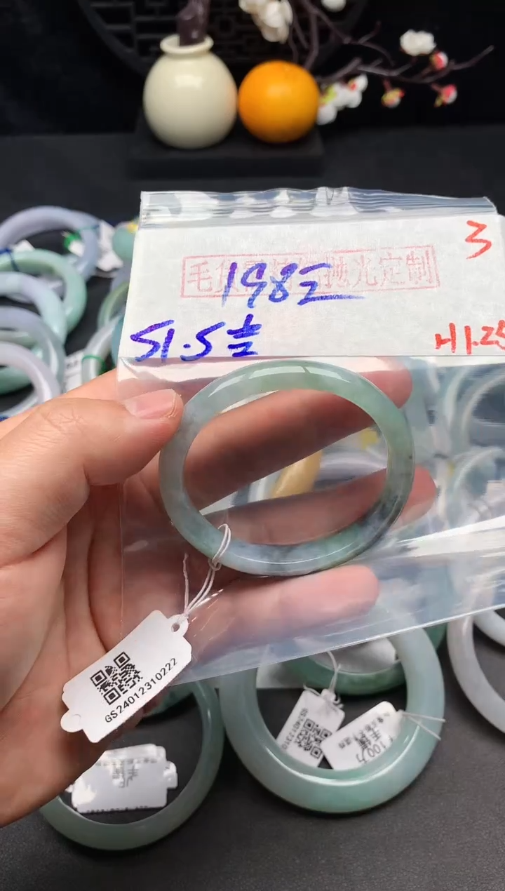 【闪购商品】定制翡翠未镶嵌毛货需精细抛光+多样性发货拍一发一