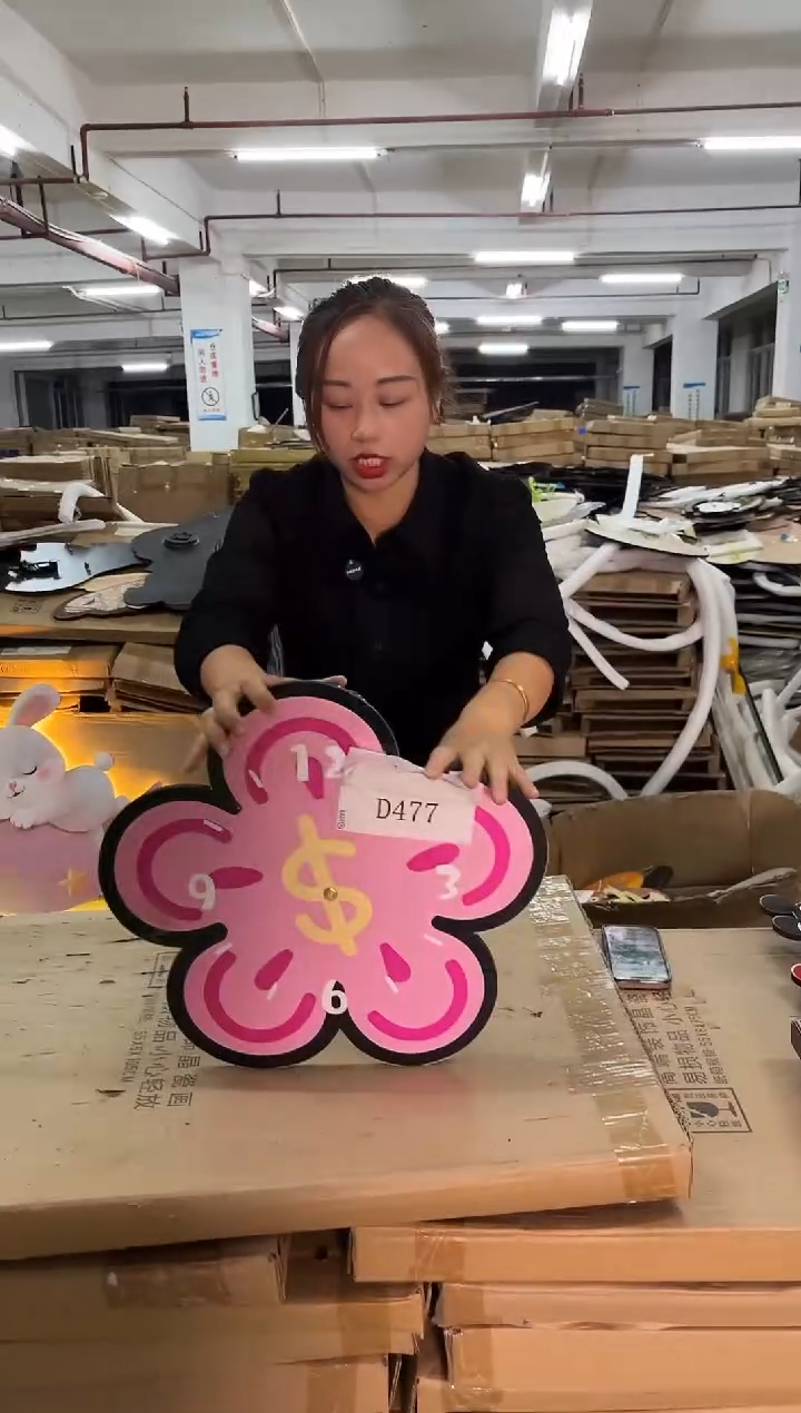 朵朵微瑕孤品闪购D477