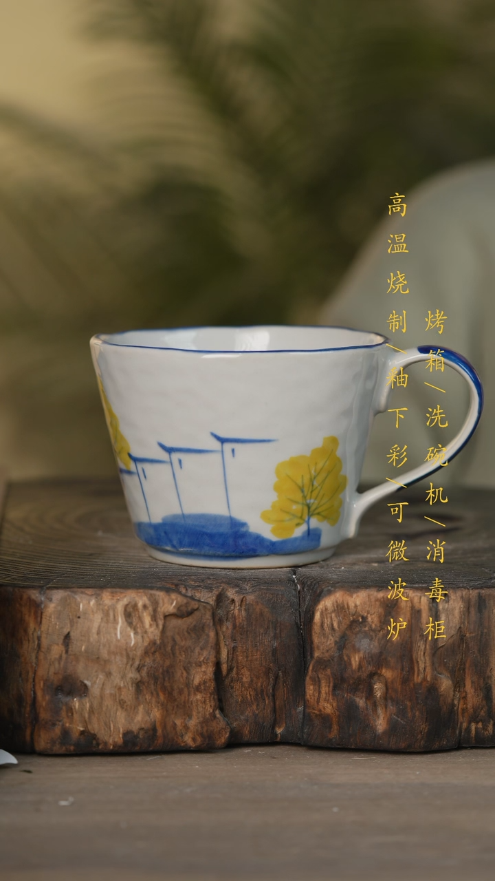 【闪购商品】瓷片景德镇高温釉下彩可微波烤箱洗碗机