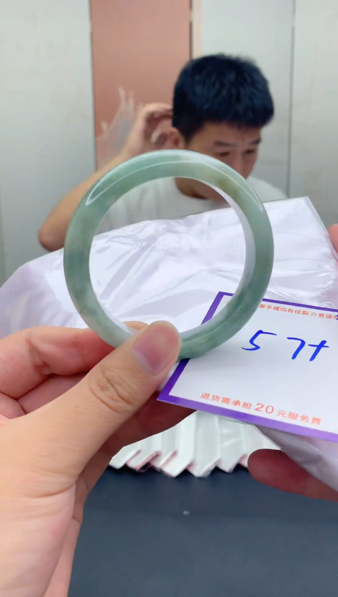 未镶嵌手镯翡翠11111111111111