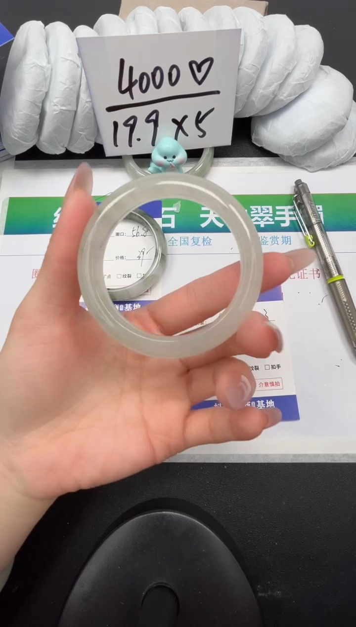 【闪购商品】石英质玉手镯合金58-53.3