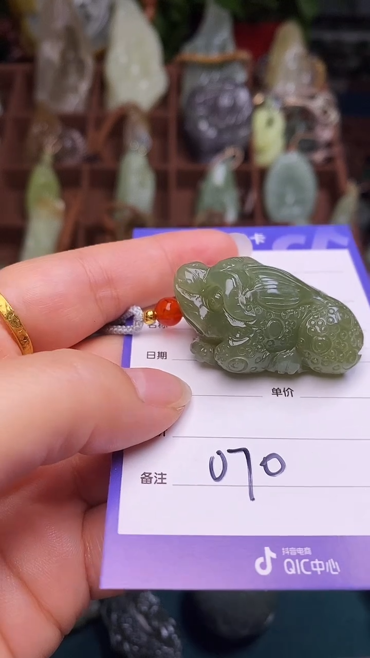 未镶嵌和田玉挂件 