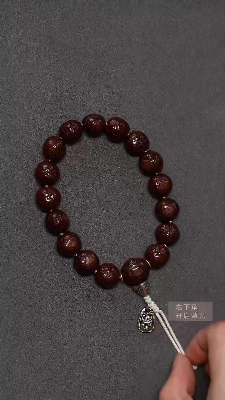 凤眼菩提手串14.5mm龙眼手持73