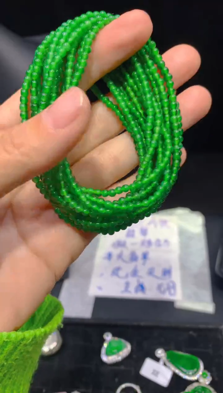 【闪购商品】定制翡翠未镶嵌189多样性发货（发其一）