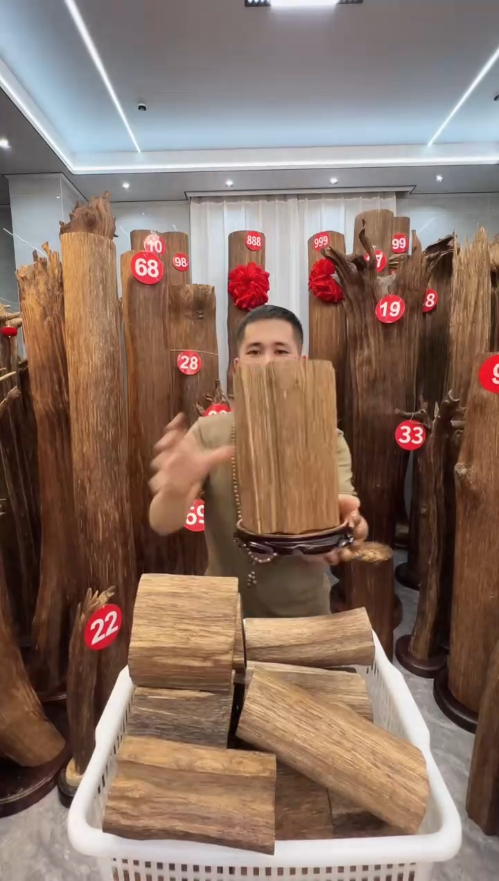 沉香沉香碎屑沉香原料