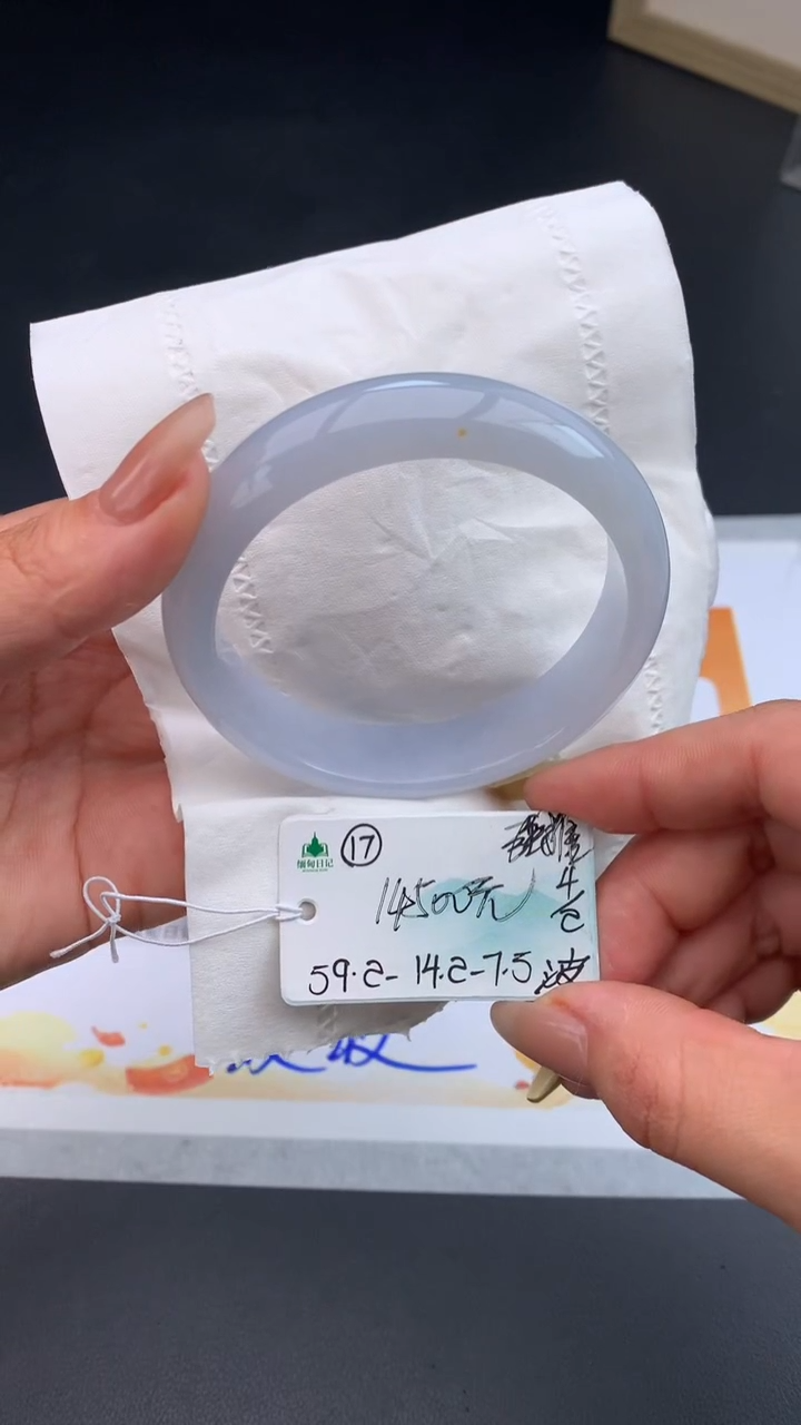 【闪购商品】翡翠手镯未镶嵌下单联系客服核对地址哦