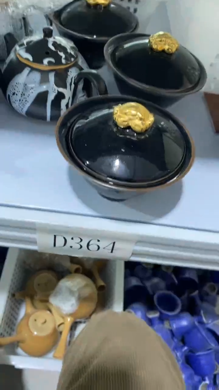 瓷片D364陶瓷茶具茶器