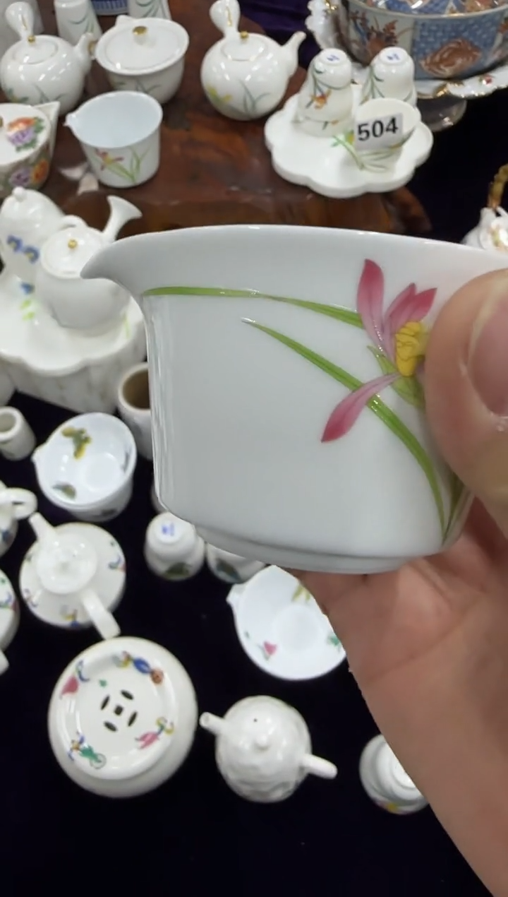 【闪购商品】000000000000000