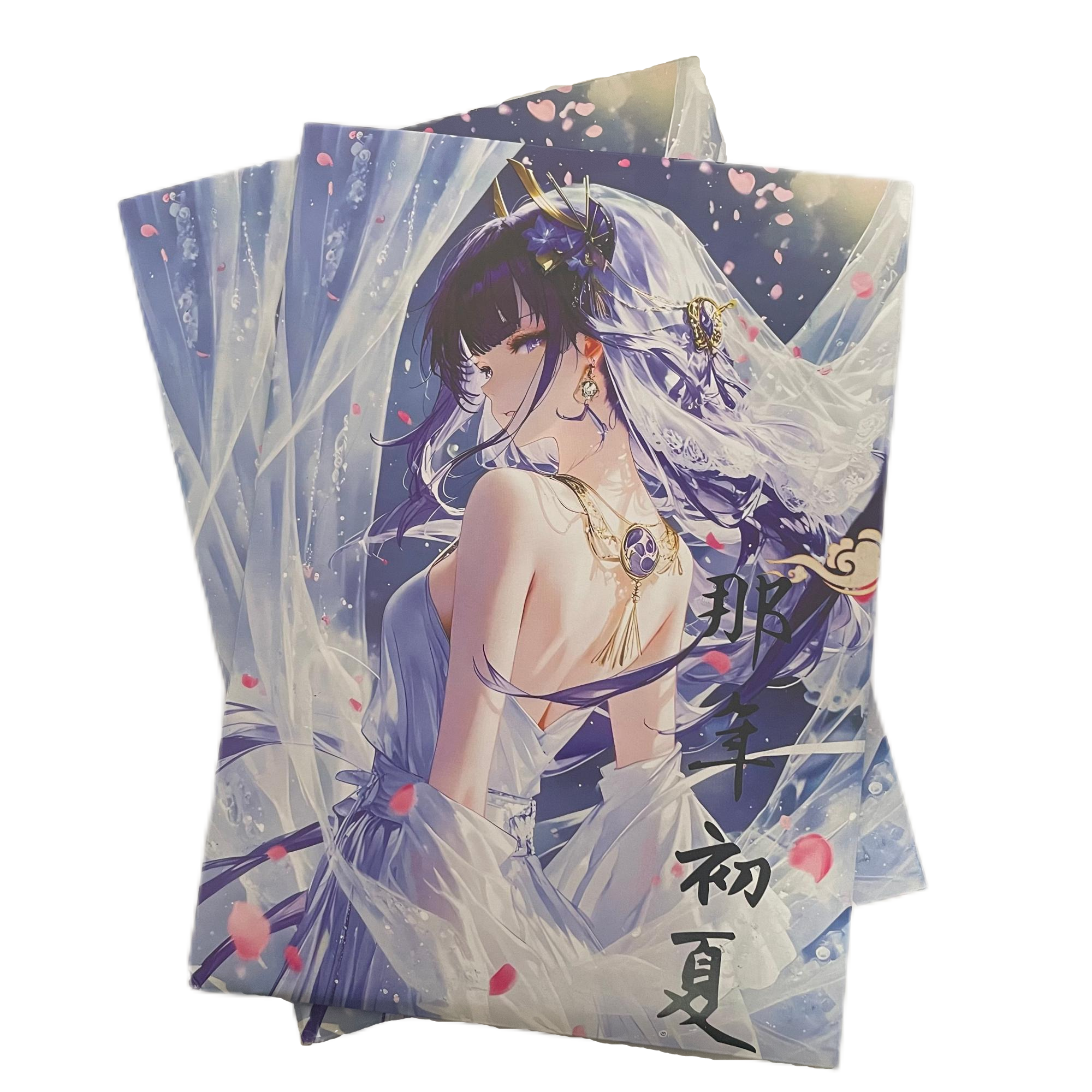 蜜猫文创【那年初夏】第一弹亚克力a5色纸卡牌盲盒！未成年禁止下单
