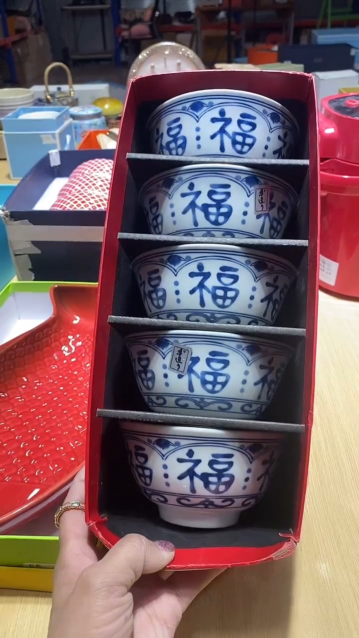 瓷片11111111111@@1