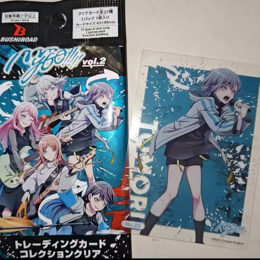 （日谷）少女派对乐团 透卡