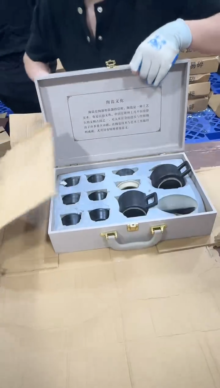 其他@@@@【闪购商品】精美茶具便宜卖了