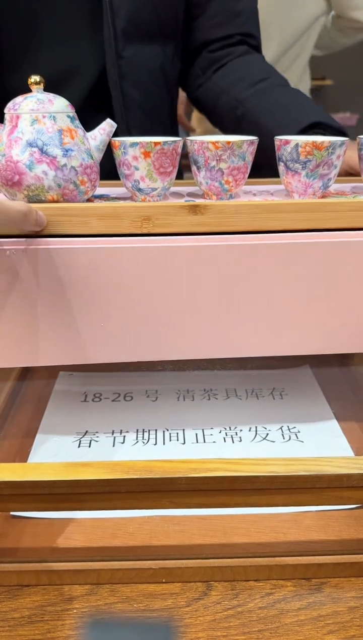【闪购商品】@@@@@@@@@@@2878