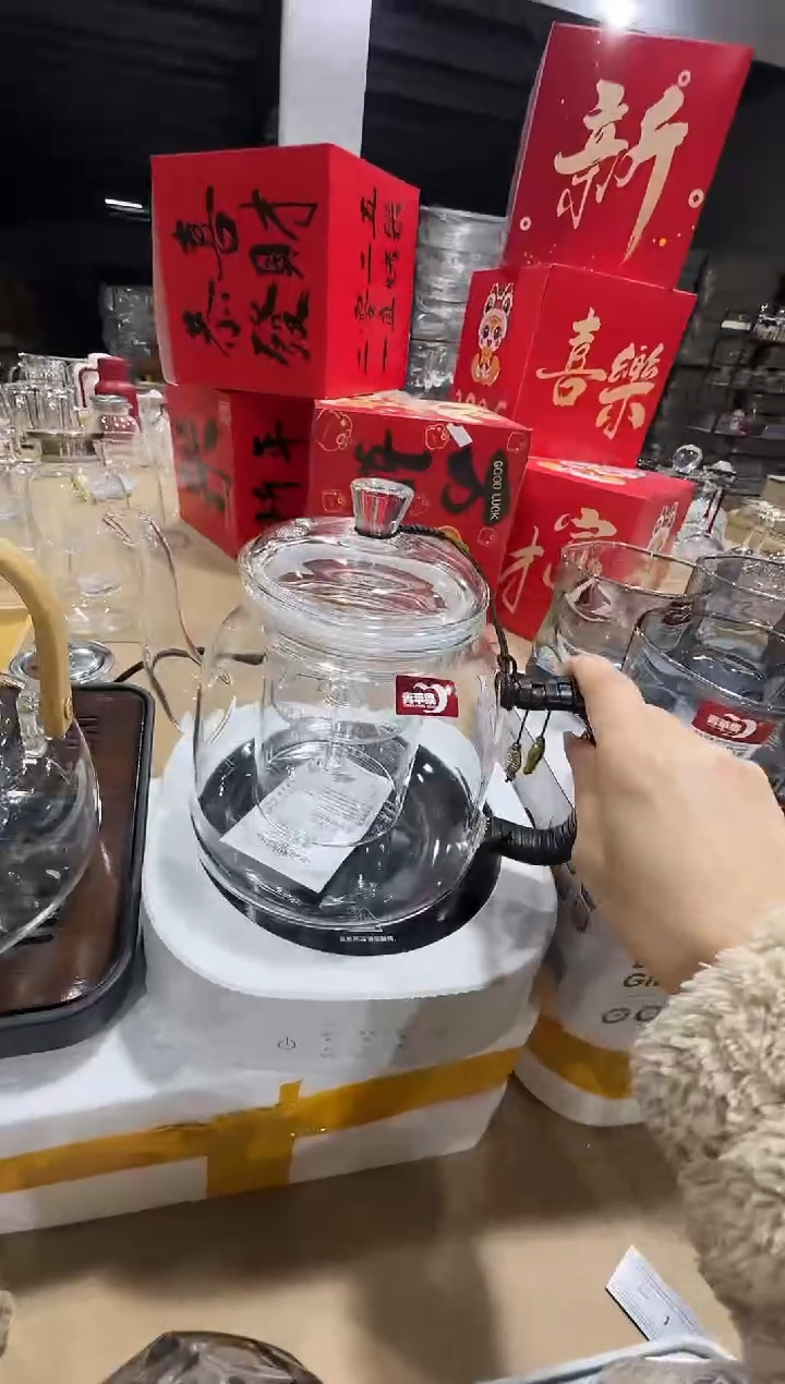 【闪购商品】水晶玻璃无盖款直播专属