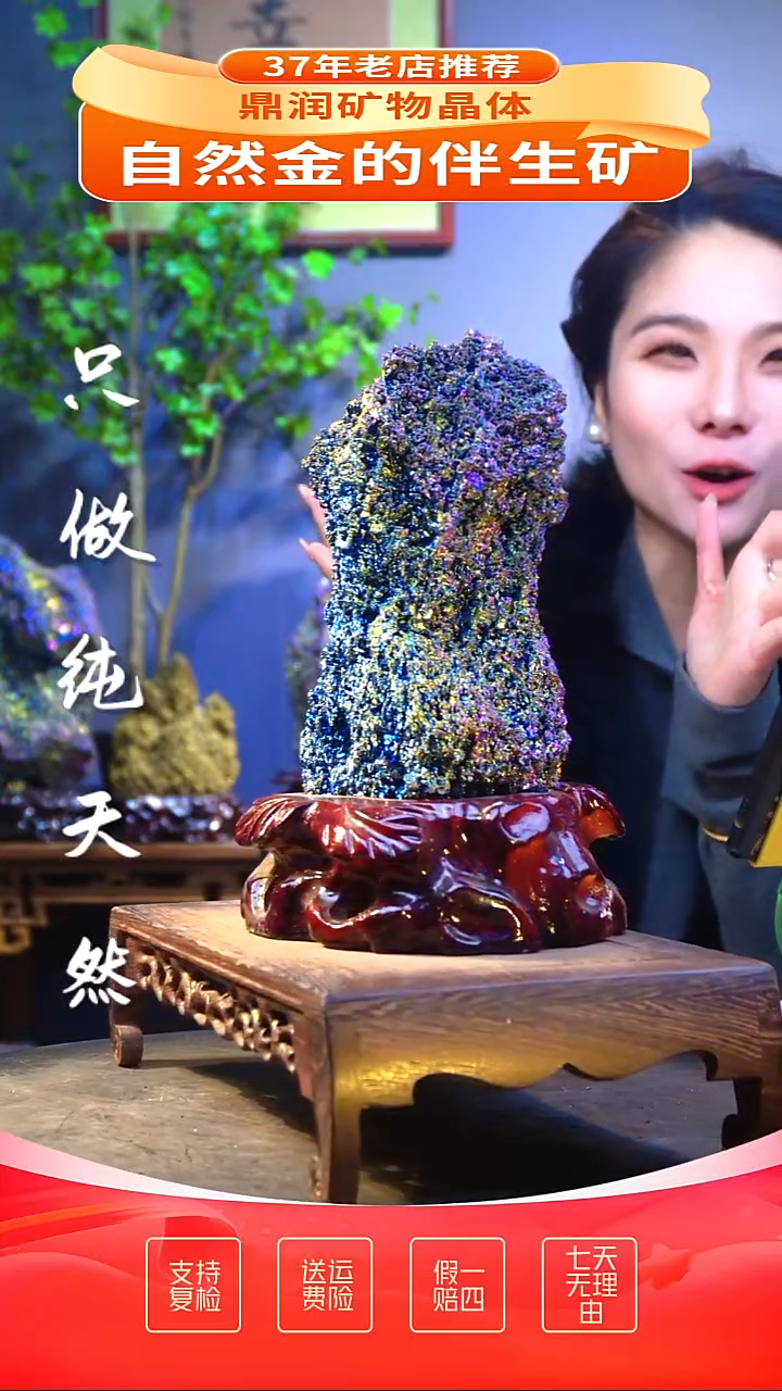 石材精品石头，造形奇特，中式家居摆件