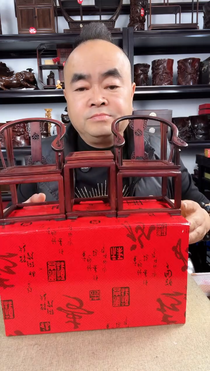 木179老老李红木工艺品